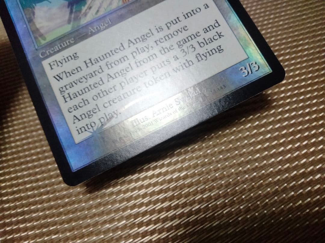 【ご確認用】アポカリプス foil 憑依の天使 英語 1枚　MTG