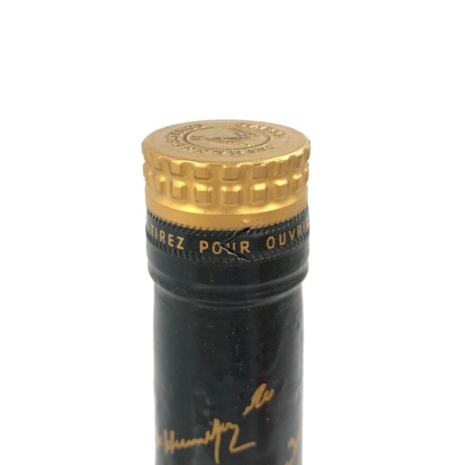 未開栓 ヘネシー VSOP リザーブ ブランデー コニャック 700ml 40%