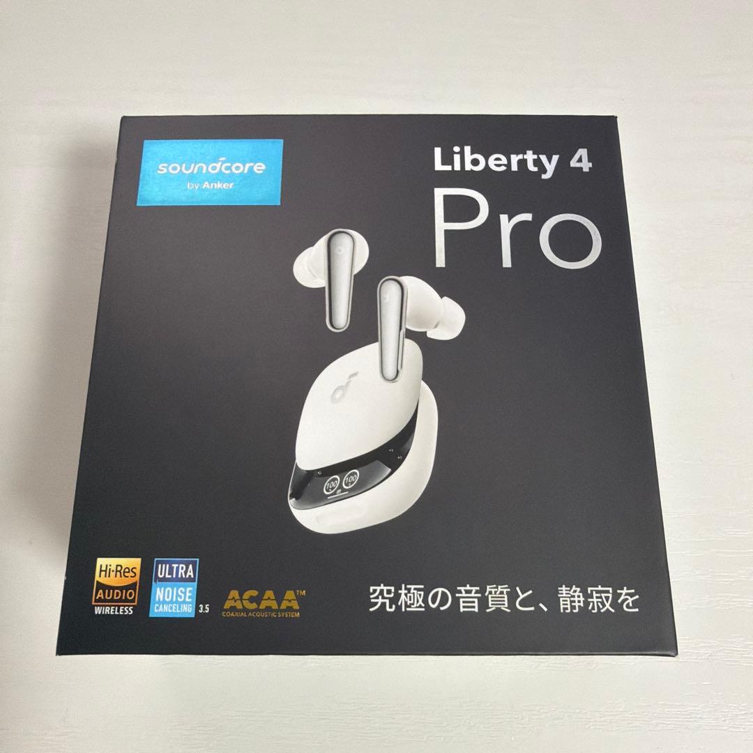 soundcore Liberty 4 Pro パールホワイト