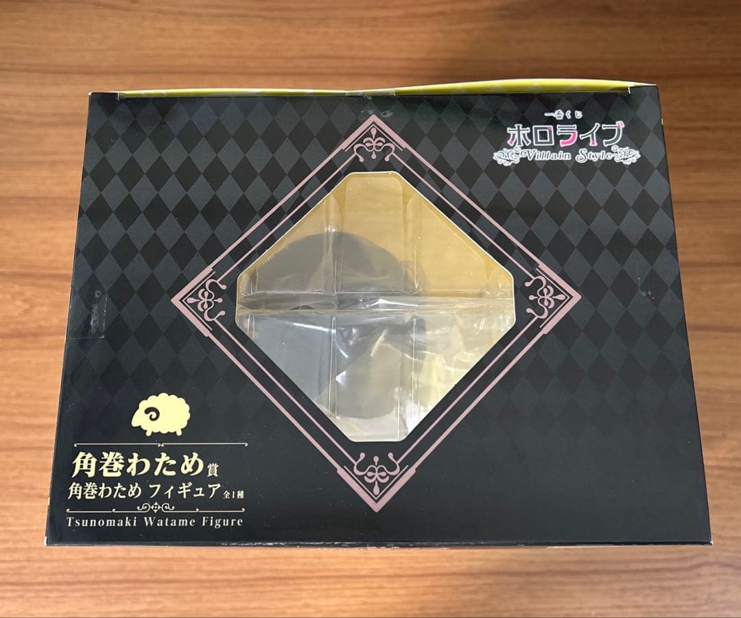 一番くじ ホロライブ 角巻わため フィギュア アクリルボード ちょこのっこセット