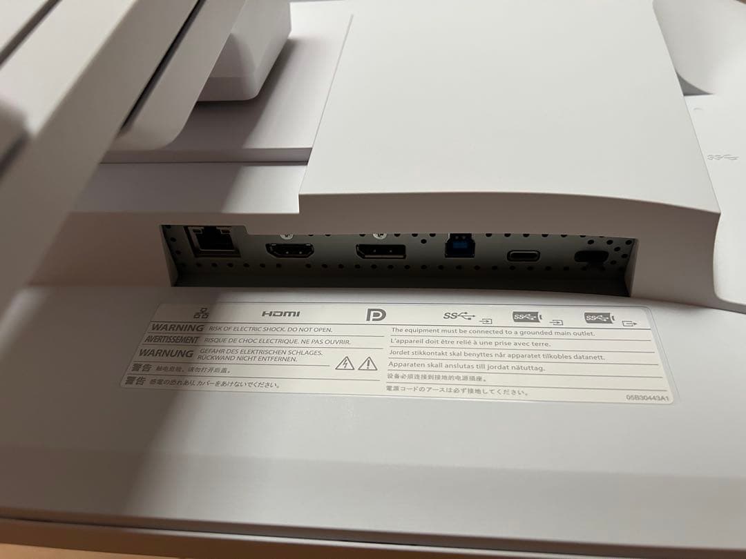 EIZO EV2795 ホワイト 27インチ