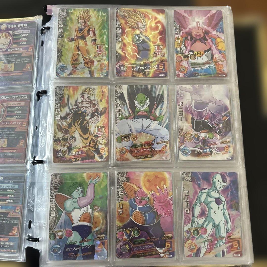 ドラゴンボールヒーローズ トレーディングカードまとめ売り