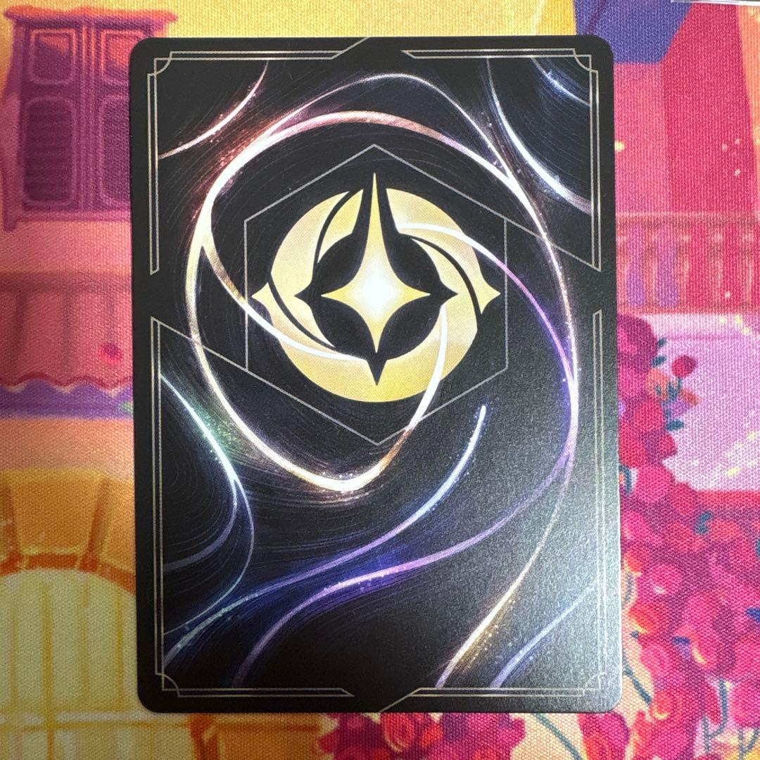 マウイ　オレって半サメだろ？　Foil1枚　通常1枚　ロルカナ