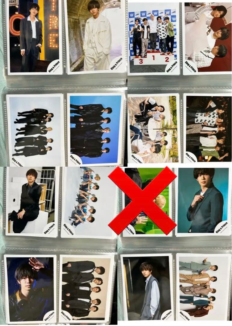 King&Prince 公式写真