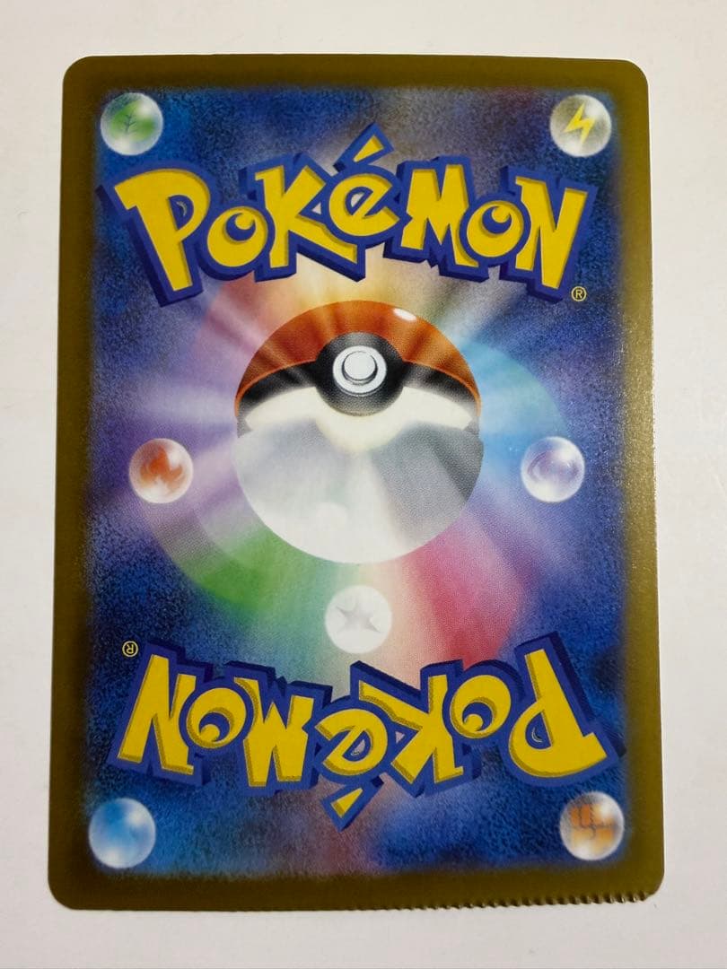 裁断エラー　ロケット団のミュウツーex SAR メガドリーム