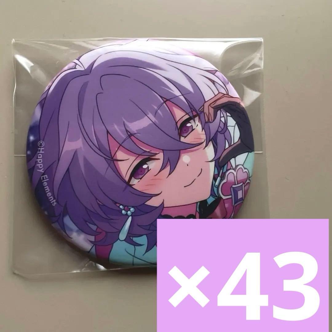 あんスタ 花群冬芽 ユメ 缶バッジ