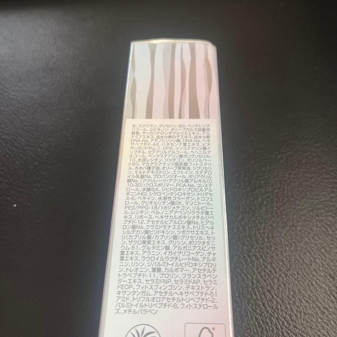 フォーデイズ　ムーサ　LU セラム