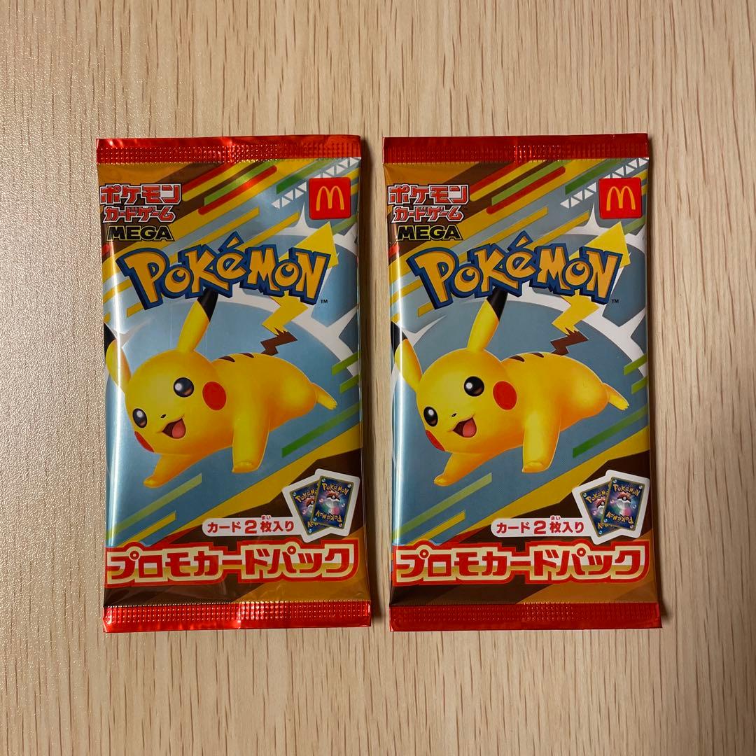 ポケモンカード 151 BOX シュリンク付き　その他まとめ売り