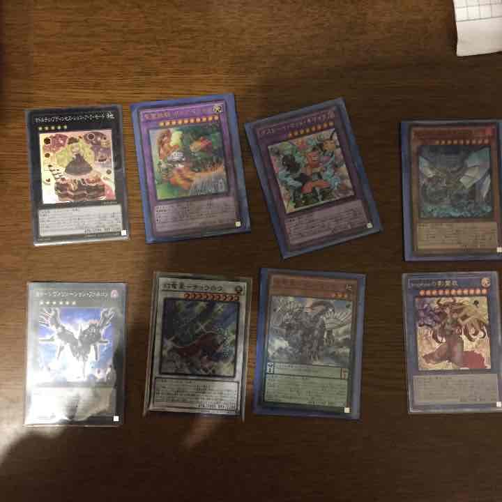 クロスオーバーソウルズ