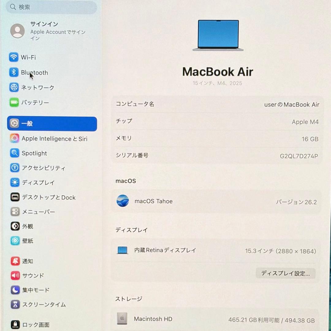 MacBook Air 15インチ M4 16GB 512GB スターライト