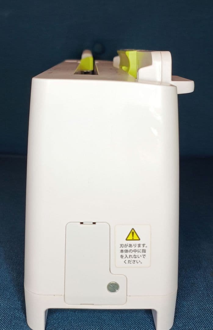 【新品替刃つき美品】プラス コンパクト裁断機 PLUS PK-213