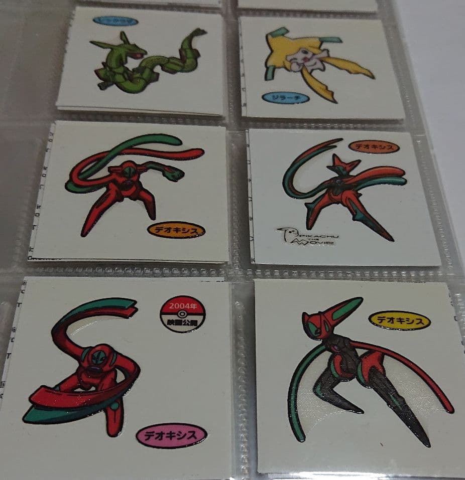デコキャラシール510枚図鑑ナンバー1から491まで　シールホルダー付き