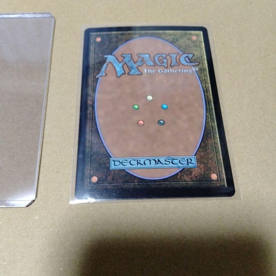 MTG ファイナルファンタジー　FF セシル・ハーヴィ　継承史　foil　英語