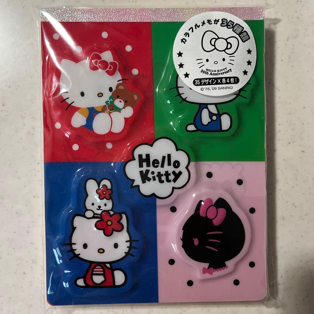 新品未使用❤️キティ 35周年 アニバーサリーヒストリカル35柄 メモ 2009年