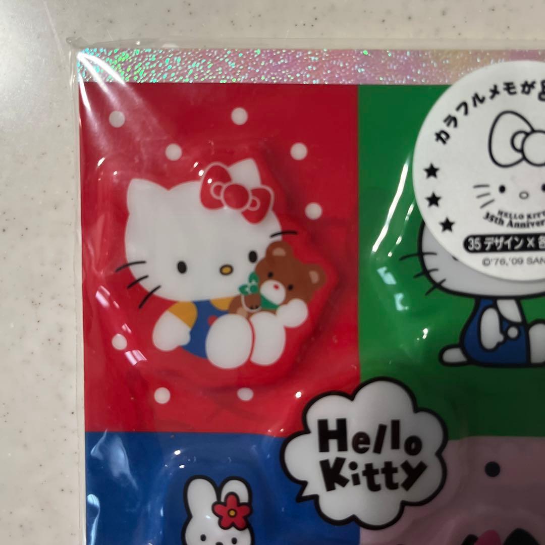 新品未使用❤️キティ 35周年 アニバーサリーヒストリカル35柄 メモ 2009年