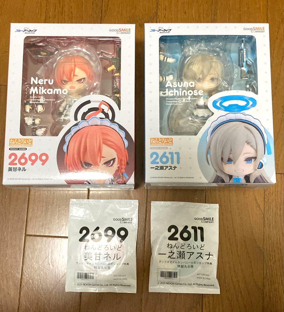 【新品未開封】ブルーアーカイブ　ねんどろいど　ネル　アスナ