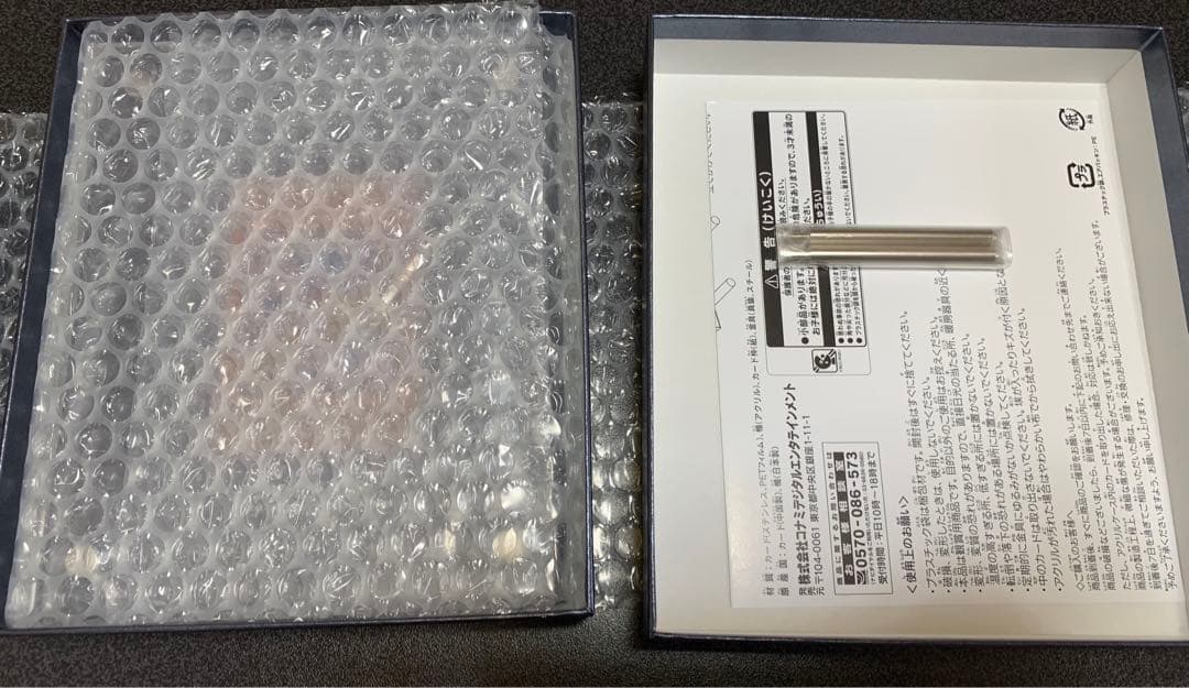 遊戯王OCG 引退品　クオシク、ステンレスガールetc