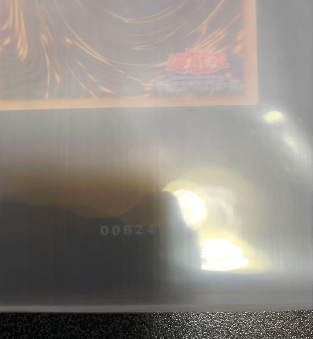 遊戯王OCG 引退品　クオシク、ステンレスガールetc