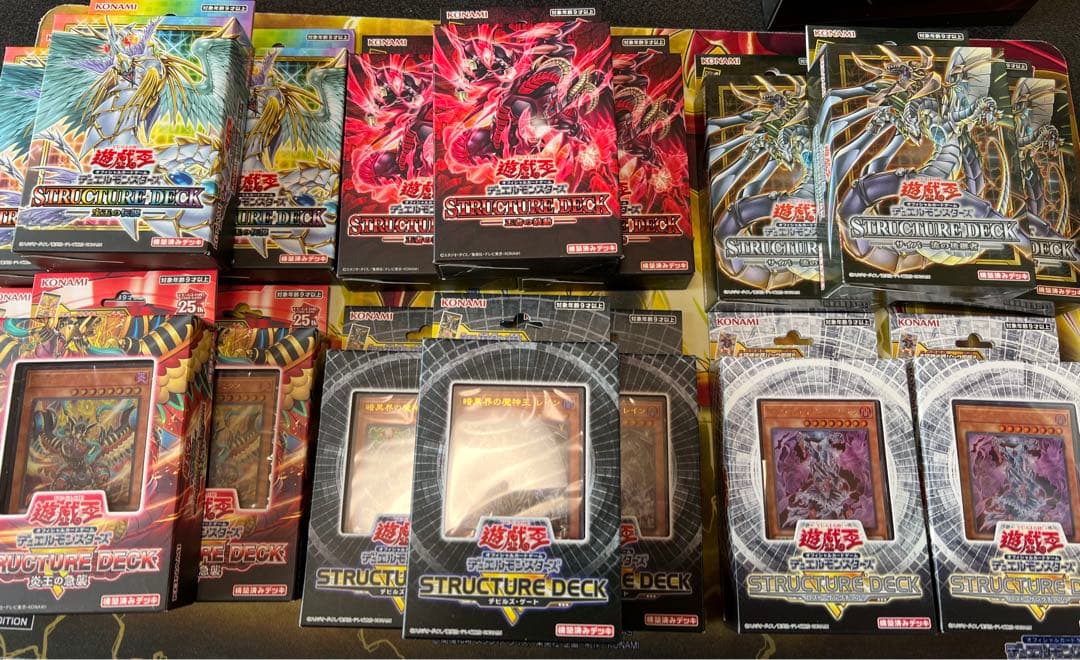遊戯王OCG 引退品　クオシク、ステンレスガールetc
