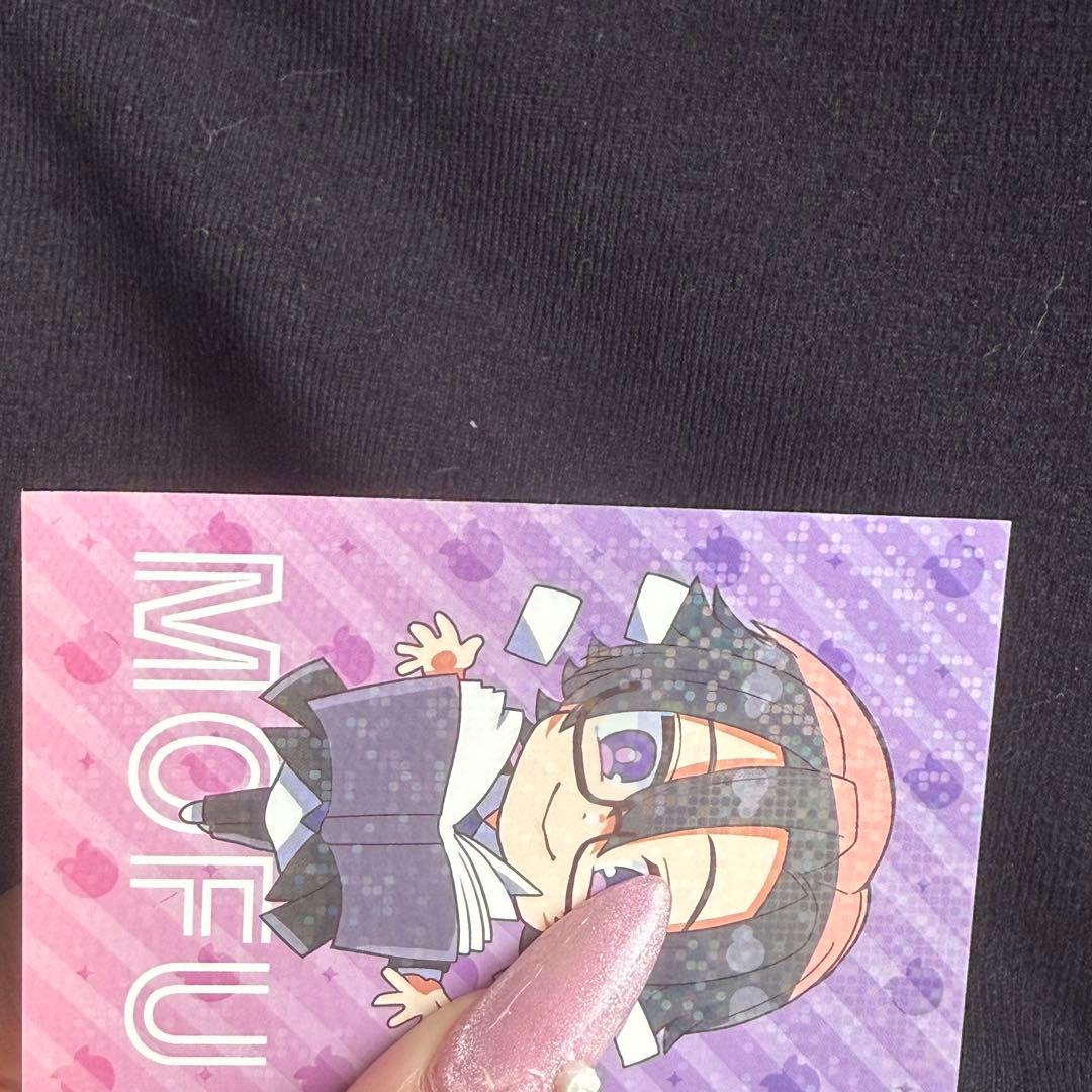 カラフルピーチ　トレーディングカード　もふ