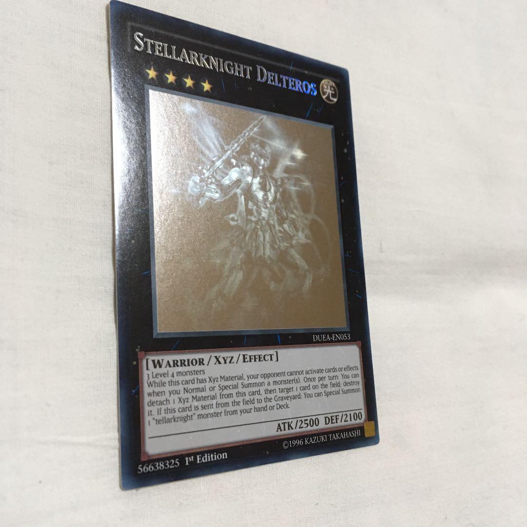 遊戯王 星輝士 デルタテロス ホロ EU