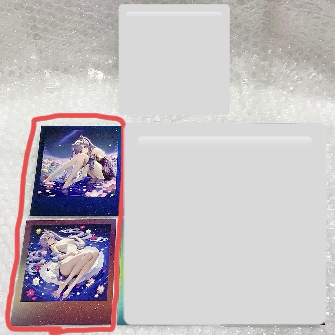 【『ユウ様』】　リクエスト品