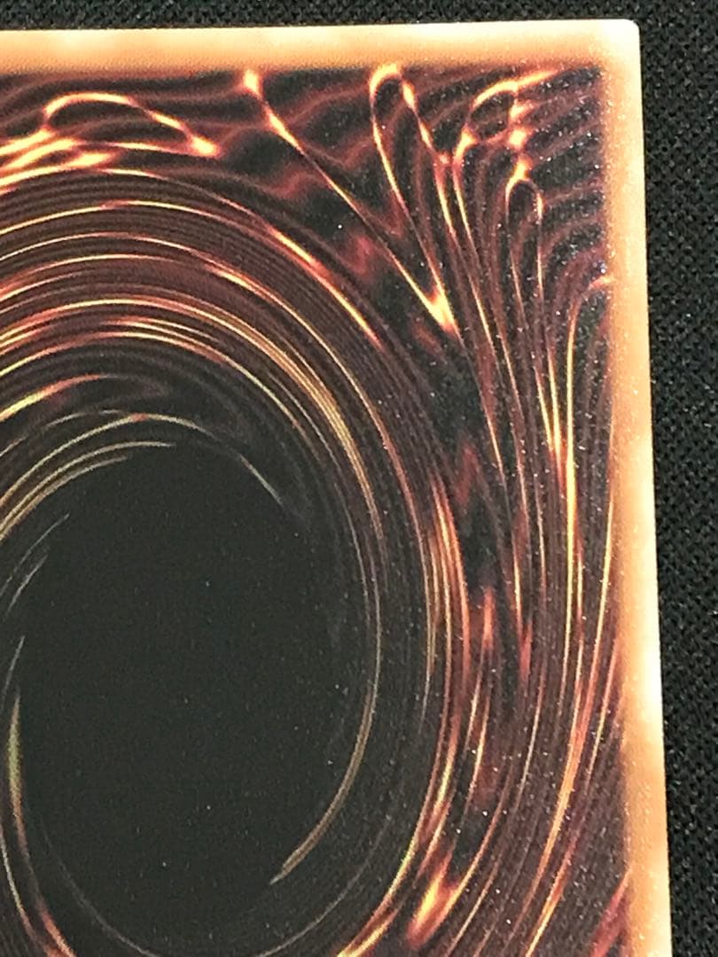 【遊戯王】I：Pマスカレーナ バイク 絵違い 25th