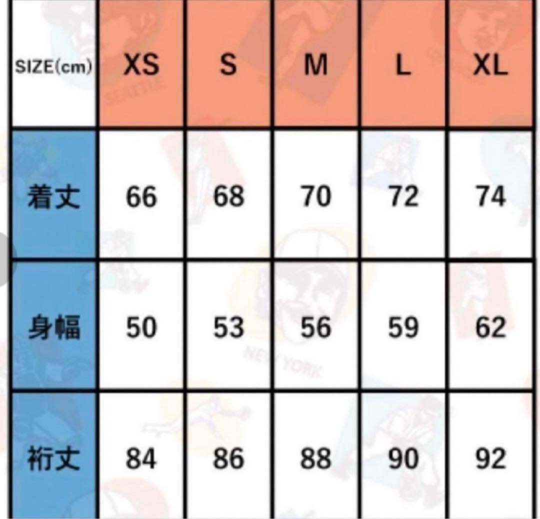 KEBOZ Needles ケボズ　ニードルズ　トラックジャケット　XL