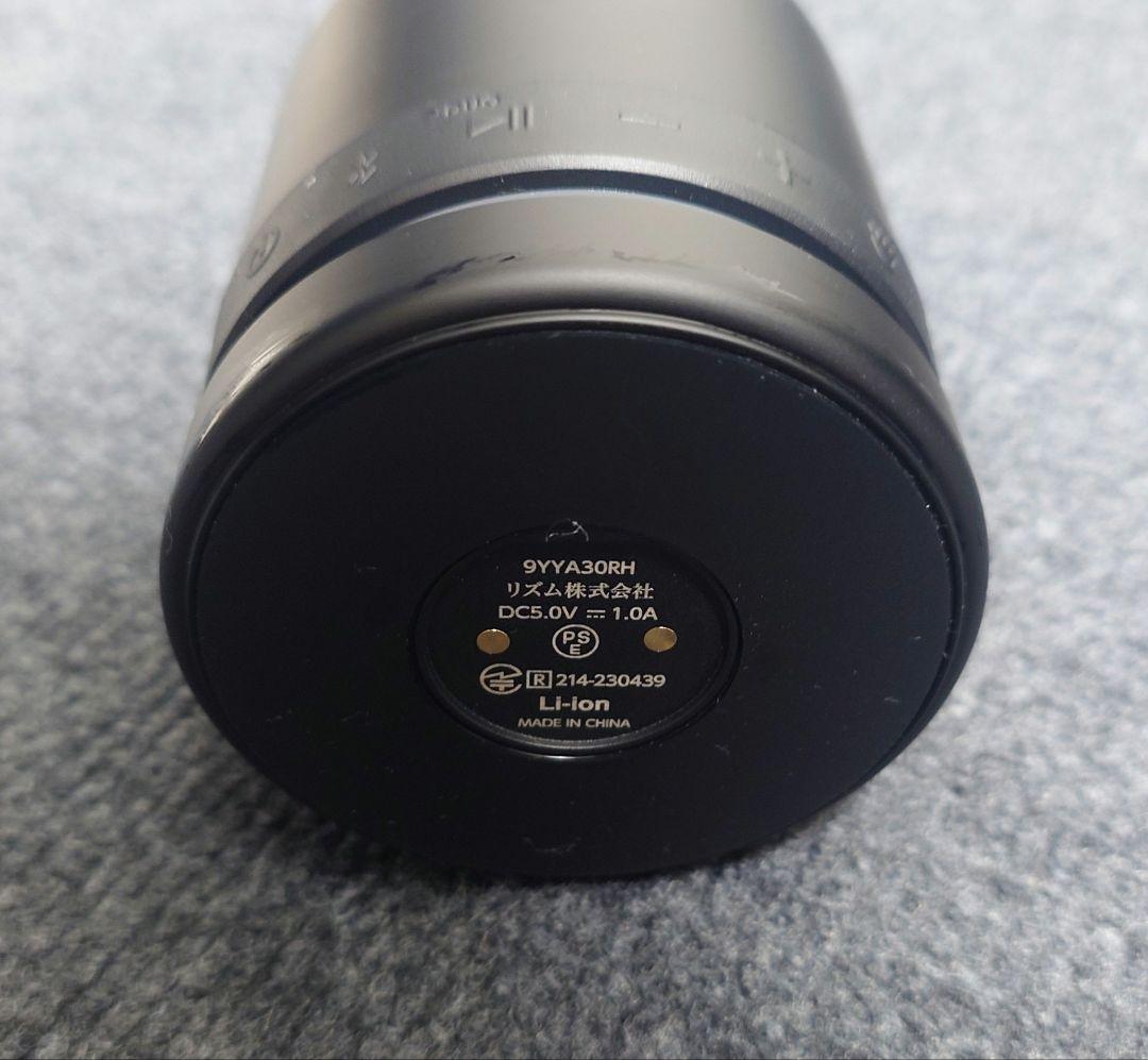 リズム MAGSPEAKER DUO ワイヤレススピーカー