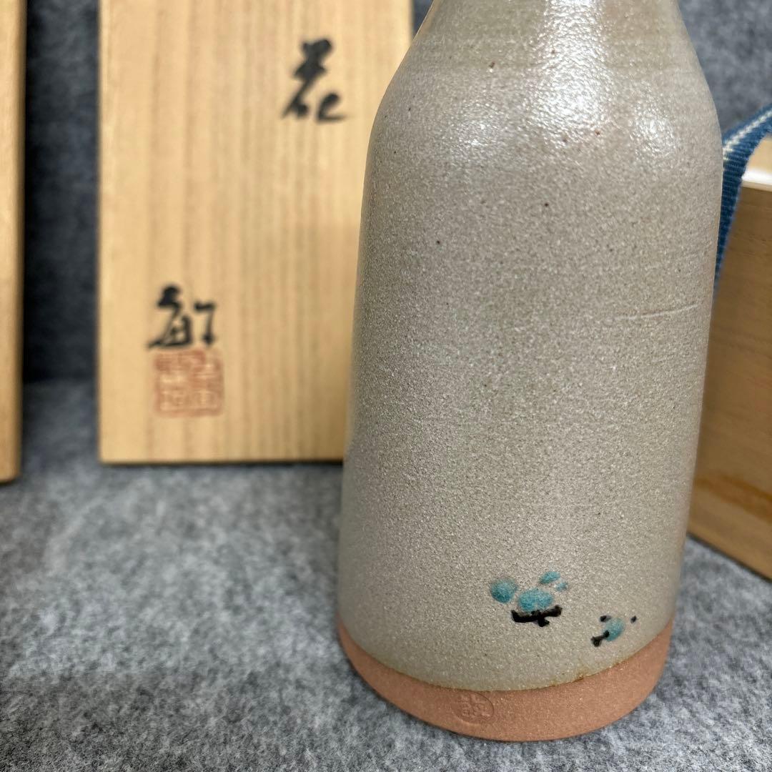 竹越敏昭　花挿し