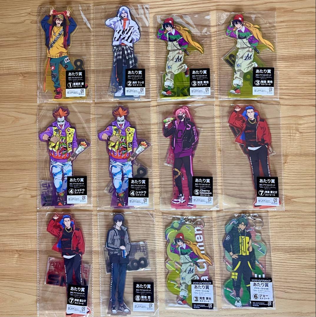 エスケーエイト ドリーム缶バッジ あたり付きブロマイド 等　まとめ売り100点超