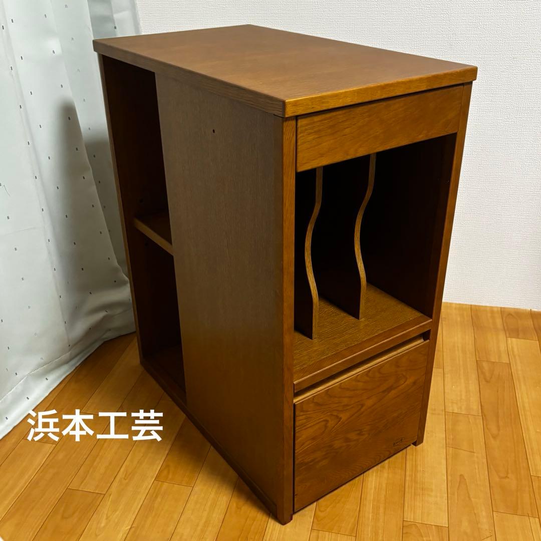 浜本工芸 電話台 木製電話台・ファックス台 引き出し付　本棚　マガジンラック