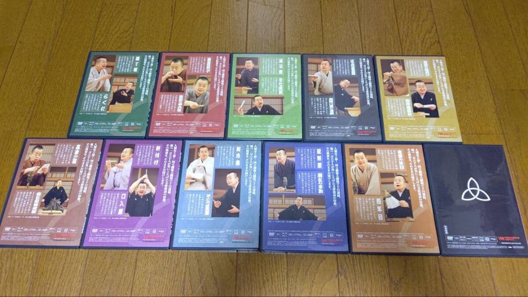 おまけ付 DVD11枚組 桂文珍 大東京独演会 DVDBOX [特典DVD付]