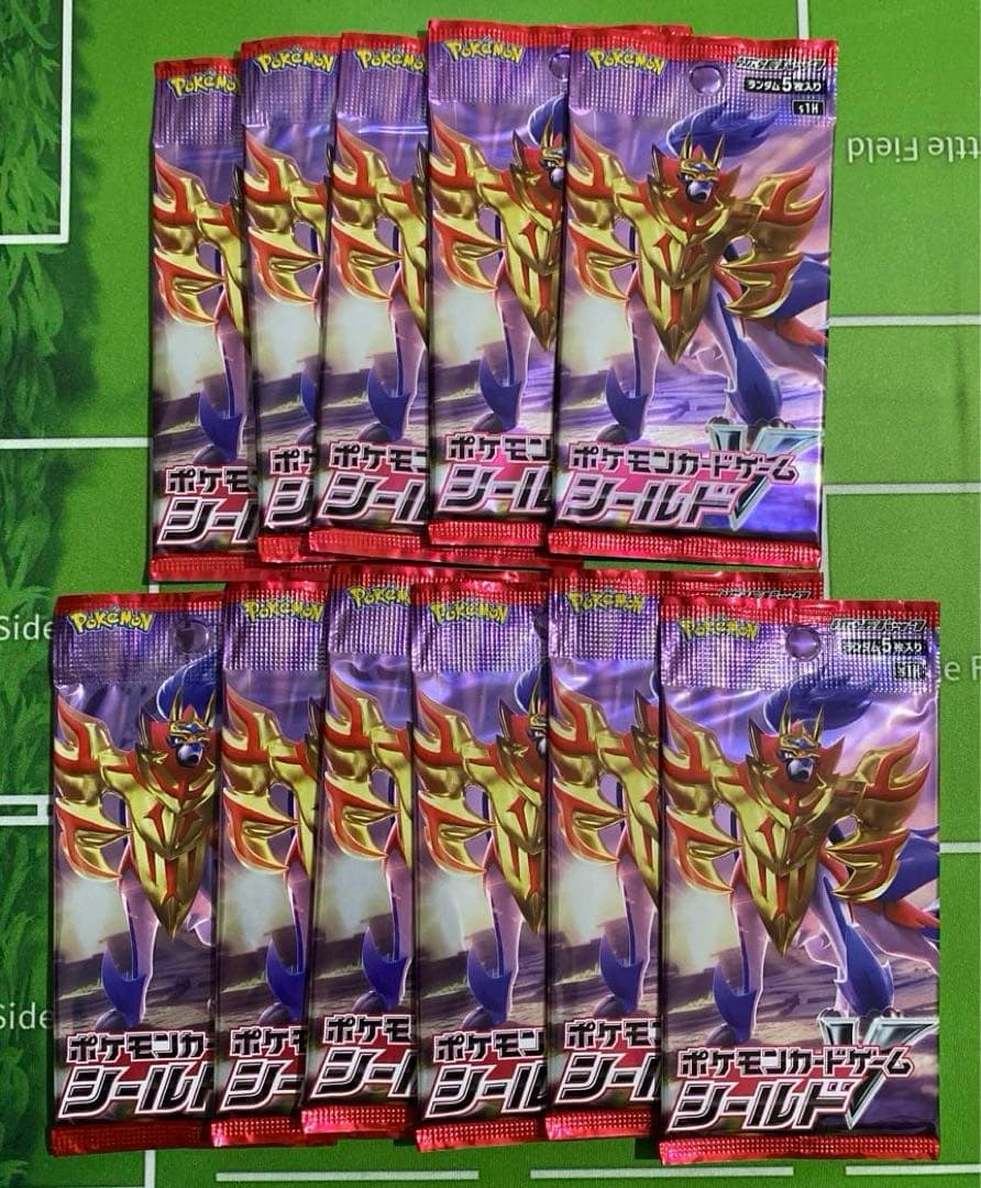 シールドV 未開封パック