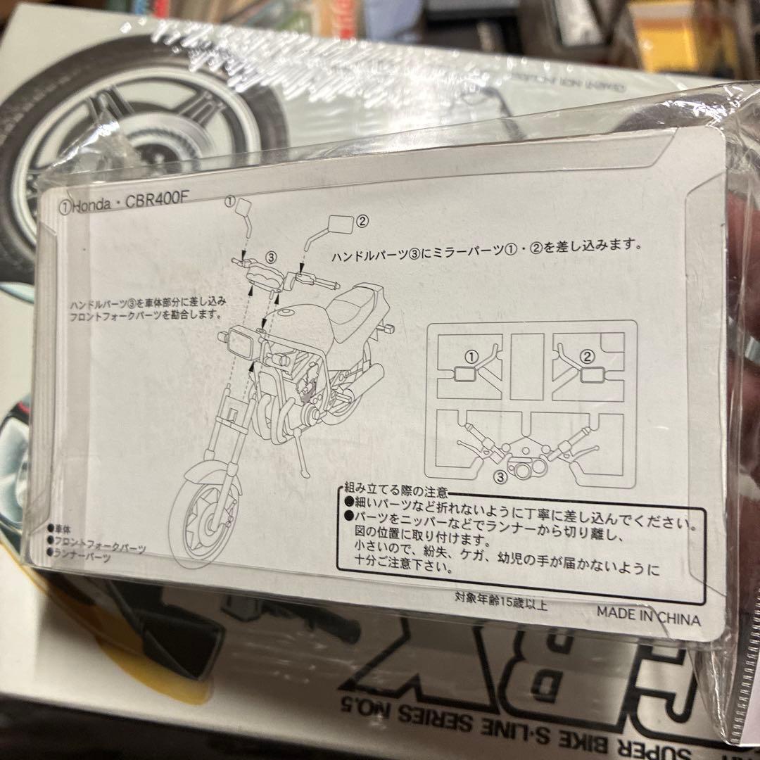 Honda CB R400F1/24？スケールモデル 赤希少