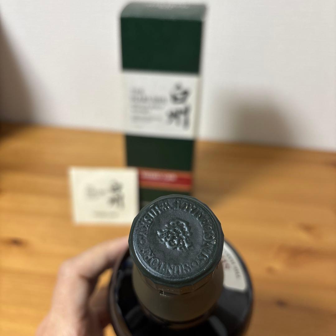 サントリーウイスキー　白州2014 シェリー　箱付き　未開封