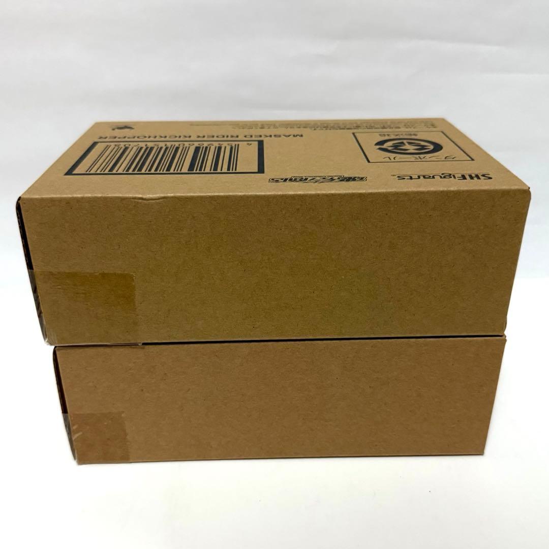 真骨彫製法 仮面ライダーキックホッパー　仮面ライダーパンチホッパー セット