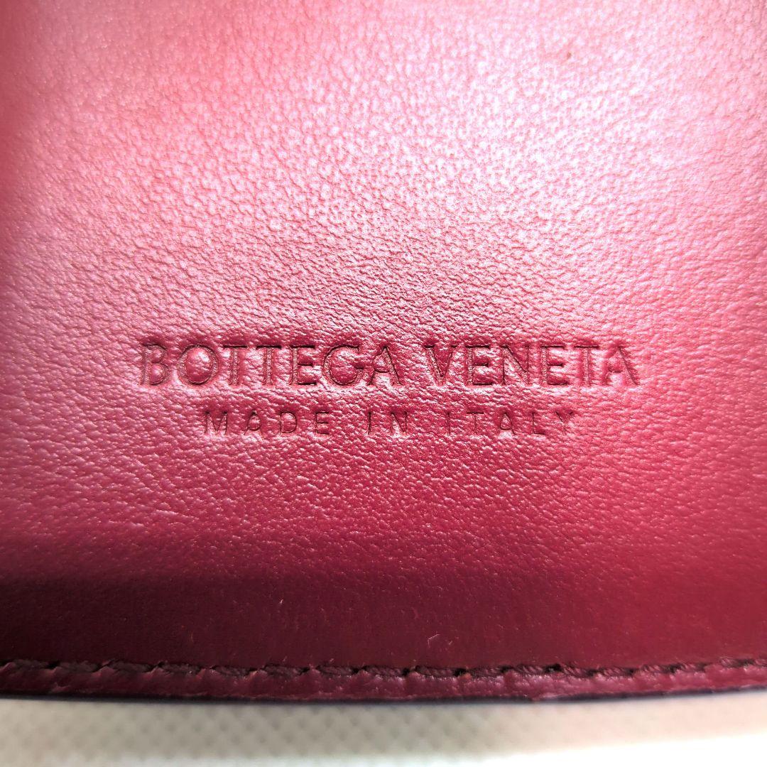 【極美品 RFID搭載 現行】ボッテガヴェネタ　スモールカセット　バイカラー