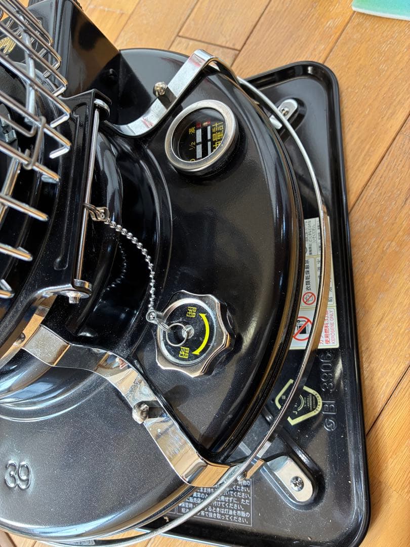 アラジン 石油ストーブ ブラック BF-3906