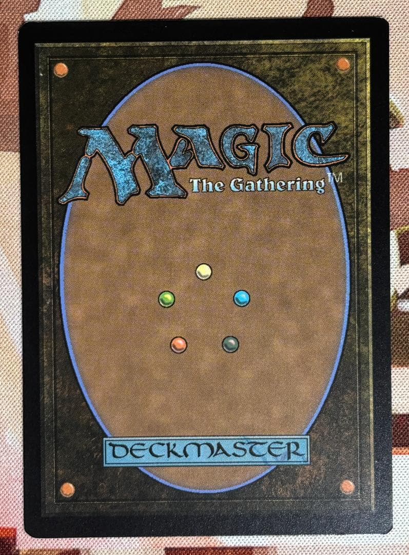 MB2 最後の審判/Doomsday Foil MTG