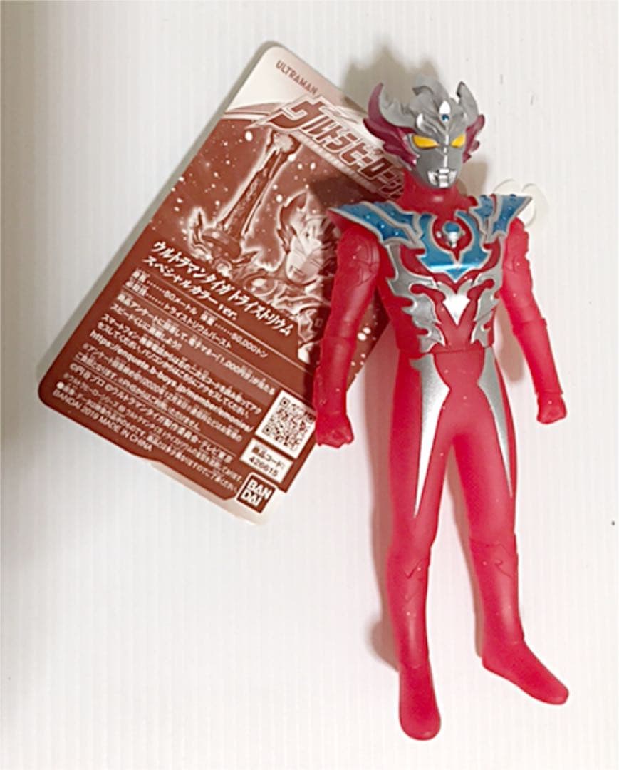 ウルトラマンソフビセット5体