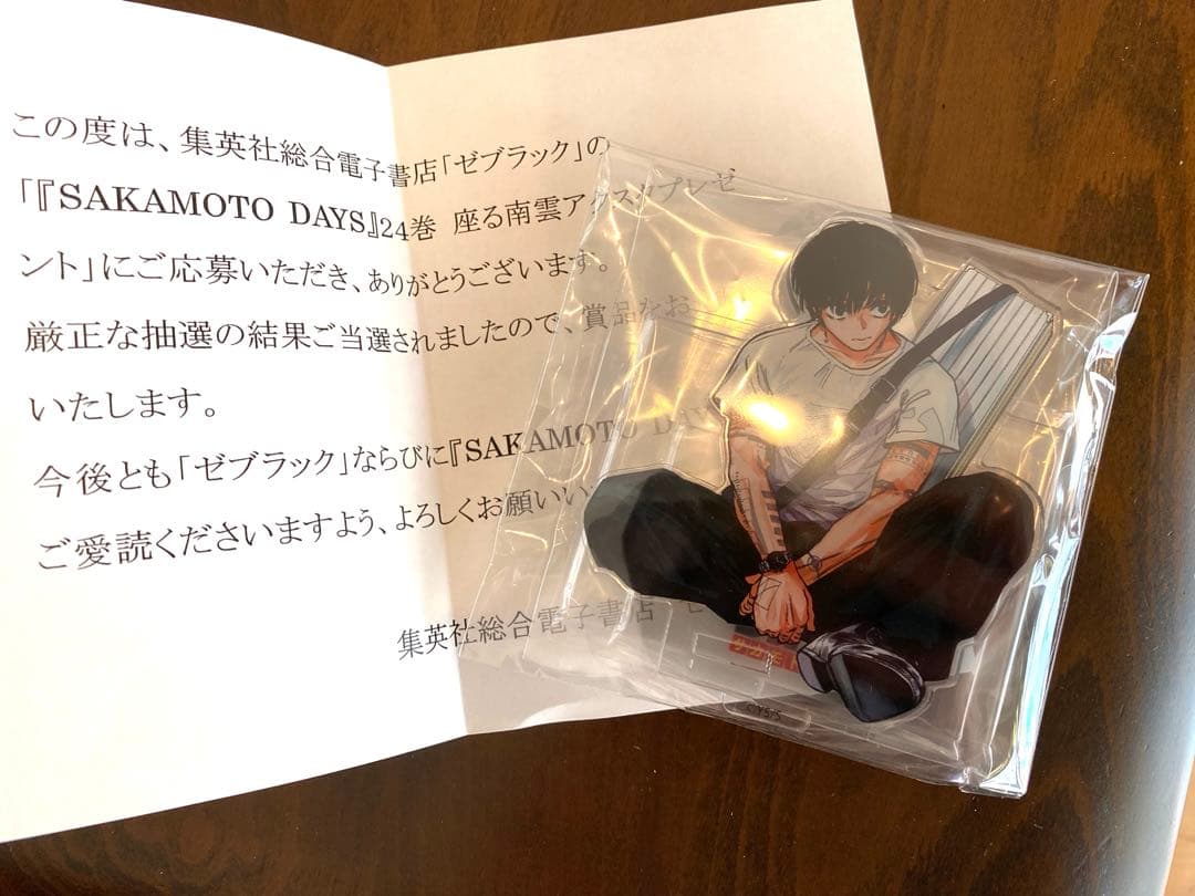 SAKAMOTO DAYS アクリルスタンド　南雲　ゼブラック