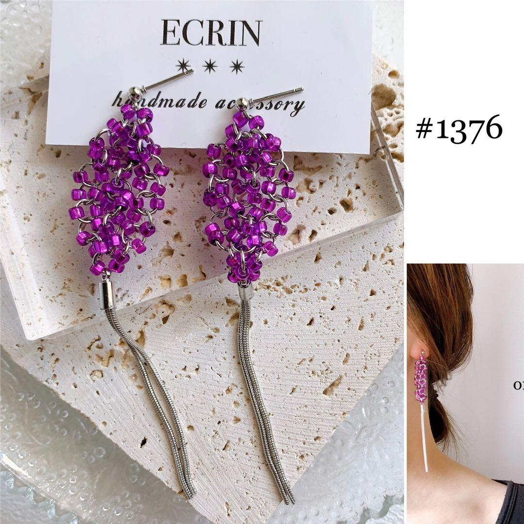 りんか様 リクエスト 6点 まとめ商品（蝶バネイヤリング・ネジバネイヤリング）