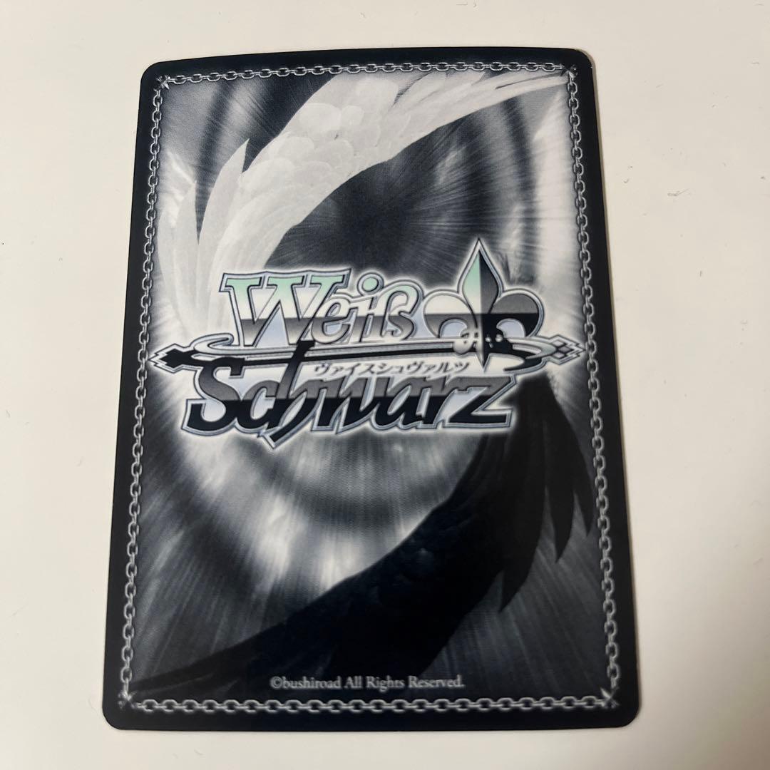 ヴァイス　ホロライブ 未来へ一緒に　癒月ちょこ SSP サイン