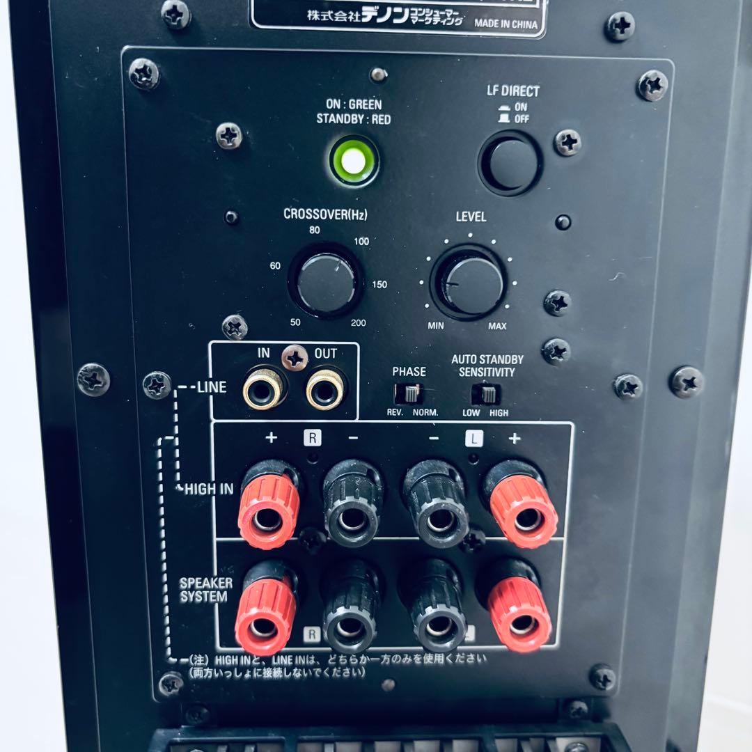 値下げ　【良品】DENON DSW-5L スーパーウーファー ブラック