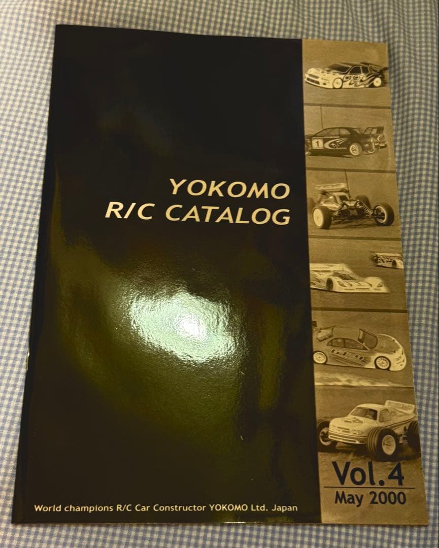 ヨコモGT-4W エンジンレス シャーシキット 1/10 スケール