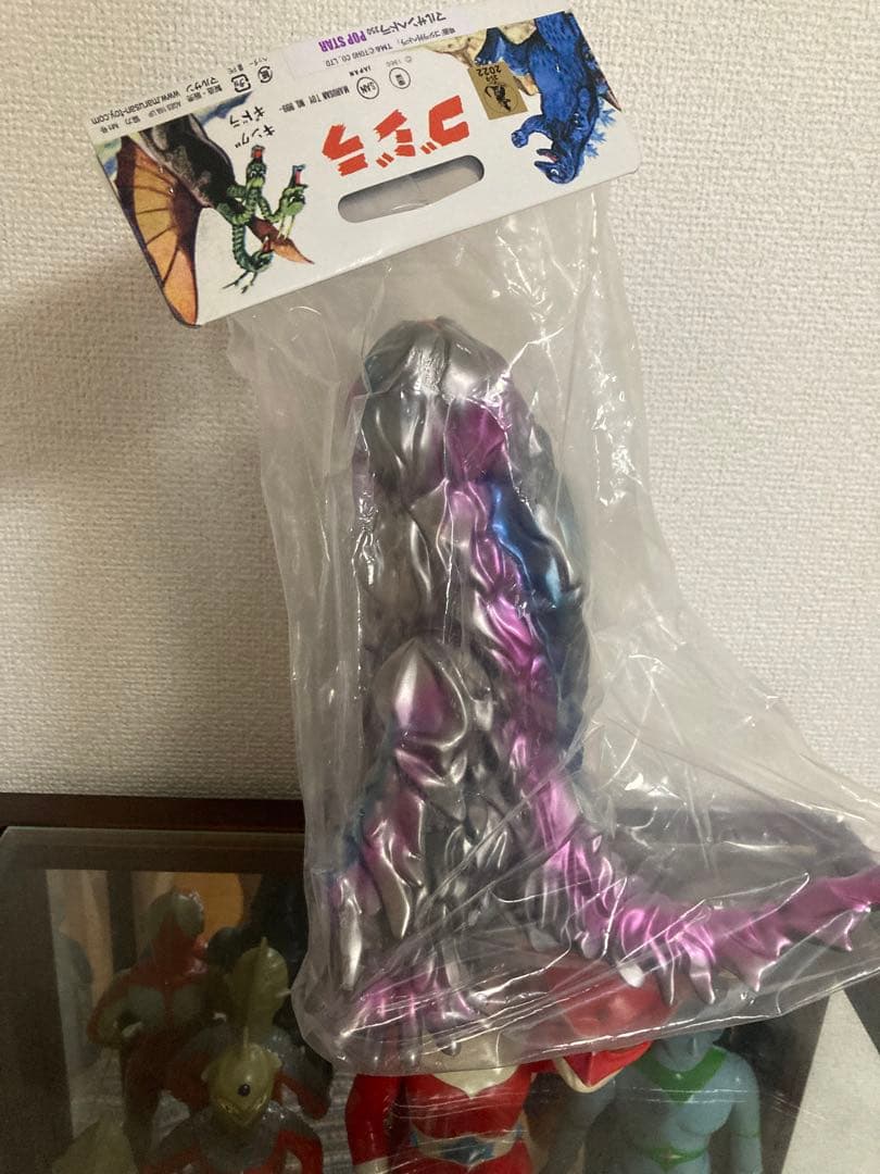 ヘドラ　ゴジラ　ストア限定　マルサン　未開封