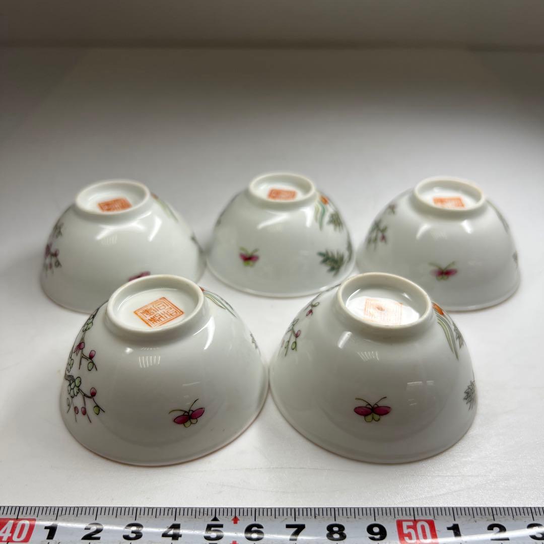中国清時代　同治年製粉彩　煎茶碗5客　口径約6.5㎝　東Y7-0512②トヒチ