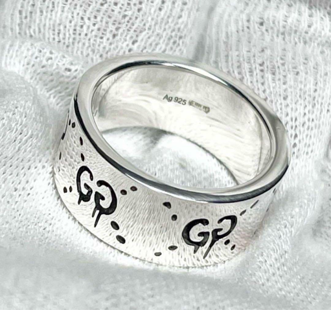 極美品‼️GUCCI 指輪　ゴーストリング　12号