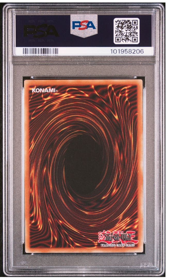 【PSA10】英語版 三幻神 オベリスク ラー オシリス プラチナシク 3連番